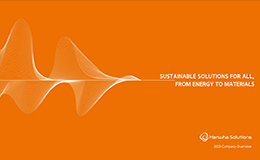Brochure thumbnail