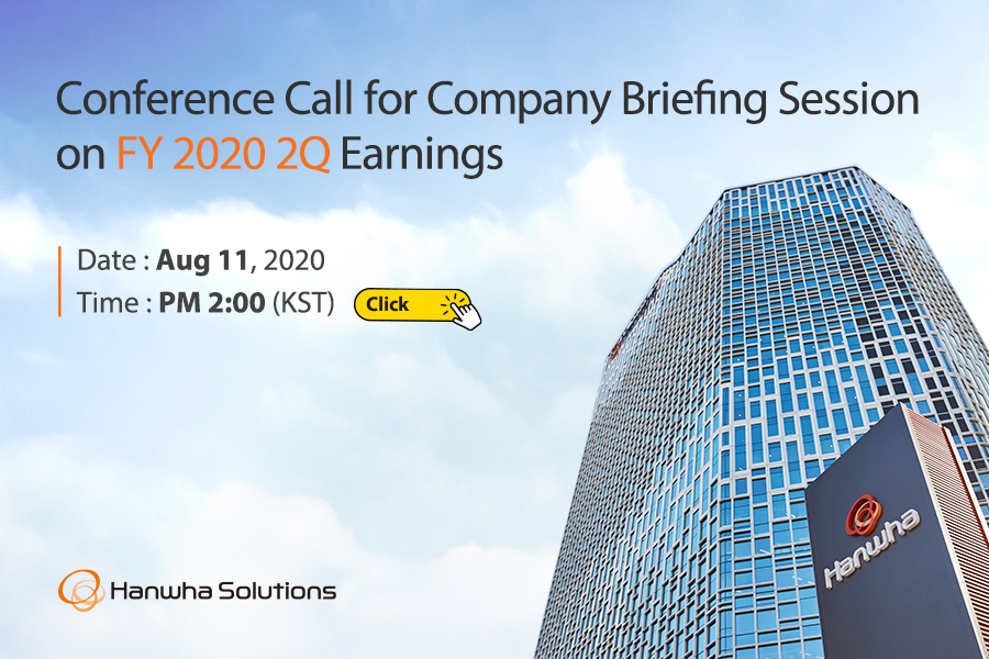 Information Popup - Conference Call for Company Briefing Session on FY 2020 2Q Earnings