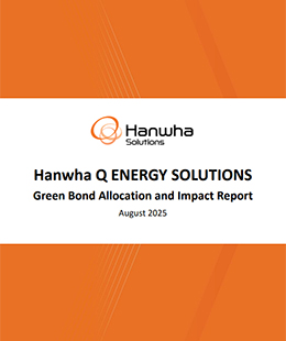 2025 Green Bond Allocation and Impact Report