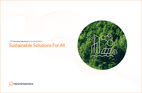 Sustainability Report cover