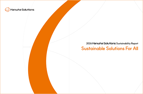 Sustainability Report cover