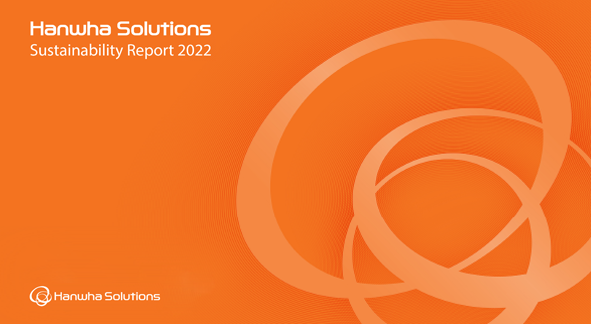 Cover of Sustainability Report