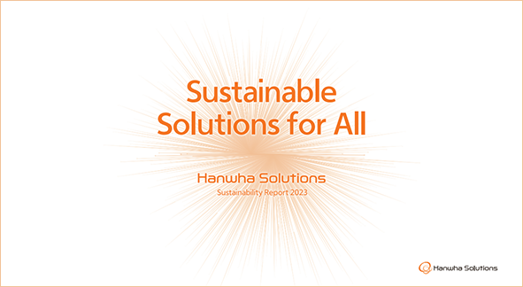 Cover of Sustainability Report