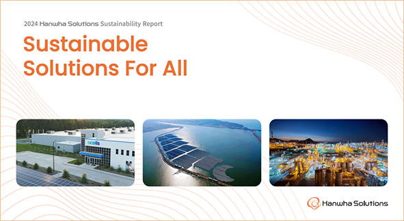 Cover of Sustainability Report