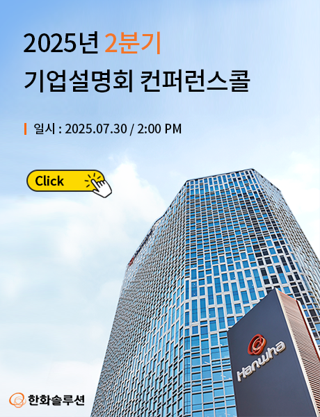 하기 내용
