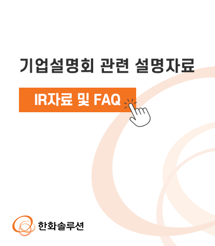 popup_web_kr_20260324.png